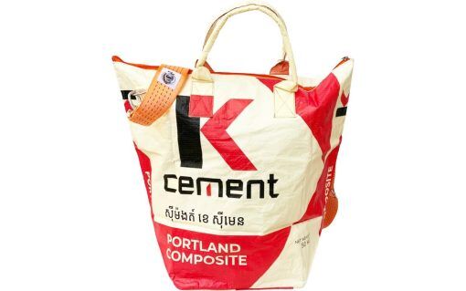 Beadbags Universaltasche Wäschesack rot klein