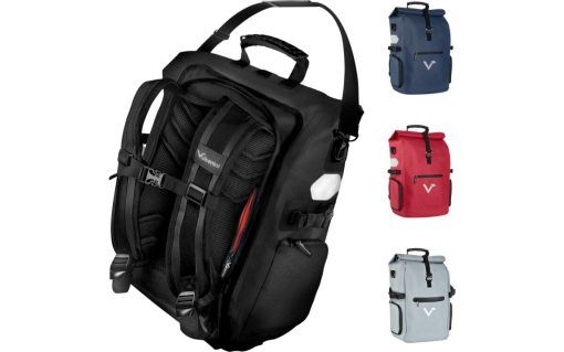 Valkental ValkPro 3-in-1 Fahrradtasche 26 Liter rot